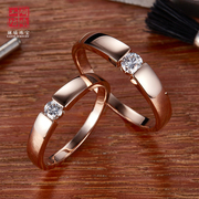 18k玫瑰金钻石(金钻石)戒指简约单钻情侣款，对戒男女结婚婚戒一对刻字定制