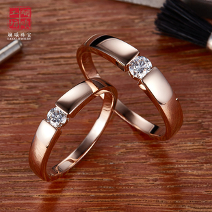 18k玫瑰金钻石戒指简约单钻情侣款对戒男女结婚婚戒一对刻字定制