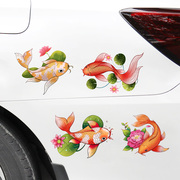 汽车遮挡划痕贴纸创意个性鱼，动物图案贴画3d立体防水防晒电动车贴