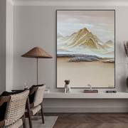 《鎏金靠山3》背靠金山手绘油画新中式客厅挂画抽象玄关装饰画