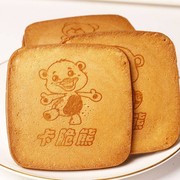 卡脆熊蜜松煎饼凹煎饼500g 手工鸡蛋煎饼早餐儿童饼干整箱