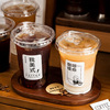 一次性咖啡杯带盖冷饮奶茶店专用打包外带pet塑料杯子商用果茶杯