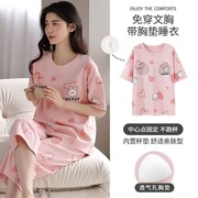 睡衣女春秋夏季卡通短袖七分裤短裤套装女士学生可外穿大码家居服