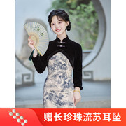 2023秋季中国风雪尼尔短款旗袍，带毛领女装连衣裙少女改良修身