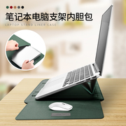 华为MateBook14寸内胆包15点6联想笔记本适用苹果macbookairm2小新Pro16保护套电脑包戴尔游匣g男女2022