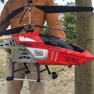 超大遥控飞机直升机耐摔充电动无人机，航拍模型儿童玩具男孩飞行器