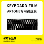 华硕ARTONE键盘保护膜保护2021款13.3寸笔记本电脑套防尘罩L9全覆盖贴纸超薄透明