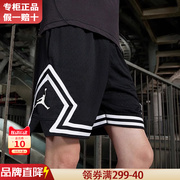 Nike耐克aj短裤男款夏季透气速干裤男士健身JORDAN篮球裤运动裤男
