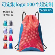 zackpack运动防水束口袋抽绳双肩包定制印LOGO健身房训练背包