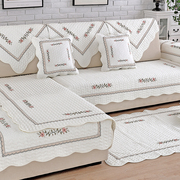 全棉沙发垫四季通用绣花布艺全棉坐垫，简约现代白色沙发套防滑盖巾