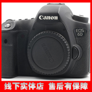 二手全画幅单反相机佳能eos6d6d单机24-105套机专业级单反相机