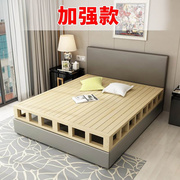 松木硬床板木板床垫1.5米加高床架(高床架)1.8米加宽双人床板榻榻米可定制
