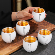 银杯子999纯银茶杯鎏银主人杯，中式陶瓷定窑禅定杯单个手绘品茗杯