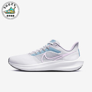 Nike/耐克白色紫色蓝色女子运动休闲时尚耐磨跑步鞋DZ4445-100