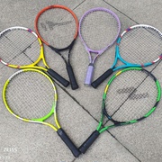 网球拍单人初学者带线儿童回弹自打训练器男女双人学生选修课套装