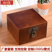 木盒子复古带锁证件储物盒桌面收纳盒杂物家用密码小木箱木质定制