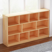 实木书架置物架落地家用儿童玩具收纳阅读办公室多层自由组合书柜