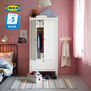 IKEA宜家SUNDVIK桑维衣柜儿童衣橱简约儿童房间成品收纳宝宝衣柜