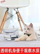 宠物狗饮水机恒温坷让猫咪，加热喝水器，过滤流动水自动循环水碗用