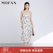 MOFAN摩凡秋甜美文艺白色花纹V领显瘦连衣裙显瘦吊带裙