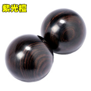 无事牌紫光檀手球自然木纹理黑檀保健球红木手球