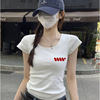 白色u领正肩纯棉短袖t恤女装2025新款夏季清纯系掐腰设计感小上衣