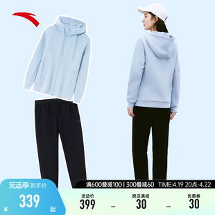安踏针织运动套装，女2024春夏长袖外套，运动裤跑步两件套运动服