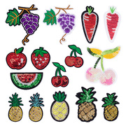 亮片水果卡通刺绣布贴葡萄菠萝樱桃西瓜草莓电脑绣花章仔装饰贴片