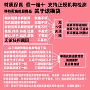 双面绒高级感大衣腰带，配饰系带羊毛呢子深蓝色军，绿色带子手工定制