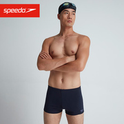 speedo速比涛男平角专业训练游泳裤男士，大码舒适速干温泉游泳裤
