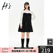 HS奥莱2023秋季女装商场同款黑白简约撞色假两件衬衫式连衣裙