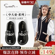 snoffy斯纳菲女童乐福，鞋2024秋季儿童，小皮鞋黑色软底黑色单鞋