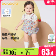 巴拉巴拉女童套装婴儿衣服宝宝连体两件套夏装纯棉洋气背带裤童装