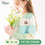 迪士尼女童春季针织开衫儿童秋装毛衣针织衫大童外套纯棉上衣