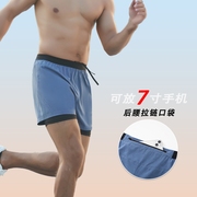 运动短裤男专业马拉松跑步速干裤健身三分裤骑行竞速带内衬训练裤