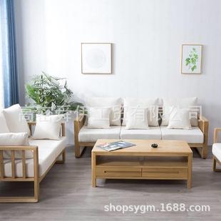 舜伊家具北欧实木沙发，现代简约橡木可拆洗布艺，沙发组合小户型家具