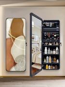 智能储物穿衣镜收纳柜一体镜子壁挂全身镜家用卧室多功能试衣镜子