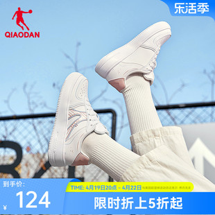 中国乔丹板鞋女2024夏季百搭小白，鞋低帮红色，休闲运动鞋子女鞋