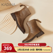 卡迪娜秋冬美拉德渐变轻便时装靴粗平跟牛，皮革女靴短靴ka220801