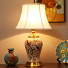 客厅台灯卧室床头灯欧式复古装饰中式高档美式现代简约陶瓷暖光灯