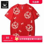 KERWATS2024龙年潮牌短袖t恤男装大码圆领体恤红色本命龙年新年装