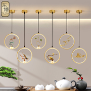 新中式小吊灯全铜吧台灯，现代简约门厅，过道卧室床头吊灯餐厅灯具