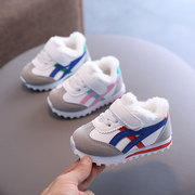 婴儿棉鞋冬加绒0-3岁2男童，婴幼儿软底学步鞋女宝宝保暖小童运动鞋