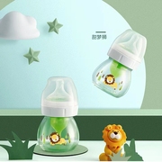 布朗博士新生儿防胀气宽口径玻璃奶瓶60ml狮子带0-3个月奶嘴方便