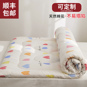 新疆床垫棉花垫铺床棉花，被子褥子棉被芯垫被，褥子棉絮被褥铺底加厚