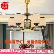 客厅吊灯现代豪华欧式网红大气，别墅卧室灯餐厅灯轻奢家用灯具