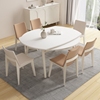 实木奶油风餐桌纯白色，岩板餐桌可伸缩方圆，两用小户型餐桌椅子组合