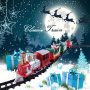小火车儿童圣诞玩具，男孩电动火车轨道，套装抖音女孩礼物3-6岁益智