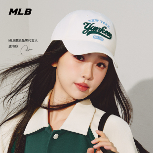 mlb虞书欣同款男女，情侣学院风遮阳软顶棒球帽，24夏季cpvl2