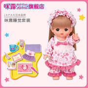 日本娃娃睡觉套装爱护米露头发，变色女孩过家家儿童玩具礼物